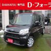 subaru chiffon 2017 -SUBARU--Chiffon LA600F--0002385---SUBARU--Chiffon LA600F--0002385- image 1