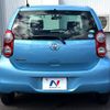 toyota passo 2012 -TOYOTA--Passo DBA-KGC30--KGC30-0107636---TOYOTA--Passo DBA-KGC30--KGC30-0107636- image 13