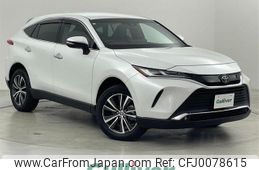 toyota harrier 2023 -TOYOTA--Harrier 6BA-MXUA80--MXUA80-0105948---TOYOTA--Harrier 6BA-MXUA80--MXUA80-0105948-