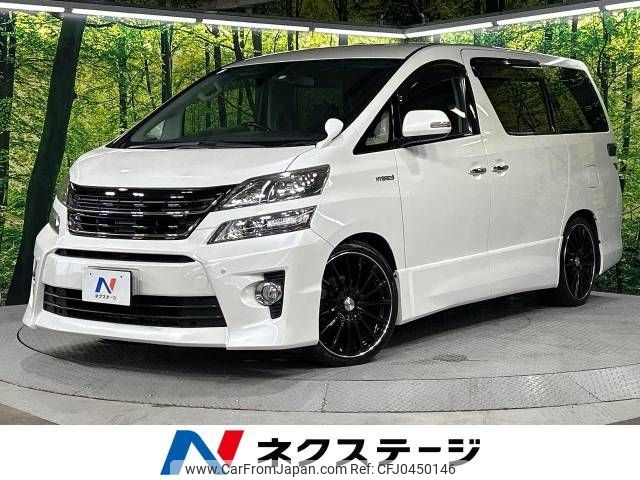 toyota vellfire 2012 -TOYOTA--Vellfire DAA-ATH20W--ATH20-8014451---TOYOTA--Vellfire DAA-ATH20W--ATH20-8014451- image 1