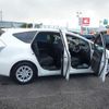 toyota prius-α 2012 -TOYOTA--Prius α ZVW41W--3216650---TOYOTA--Prius α ZVW41W--3216650- image 27