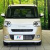 daihatsu move-canbus 2024 CFJ0941566 image 14