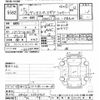 mitsubishi delica-spacegear 2003 -MITSUBISHI--Delica Space Gear PD6W-0802363---MITSUBISHI--Delica Space Gear PD6W-0802363- image 3