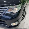 nissan serena 2014 CFJ1404486 image 13