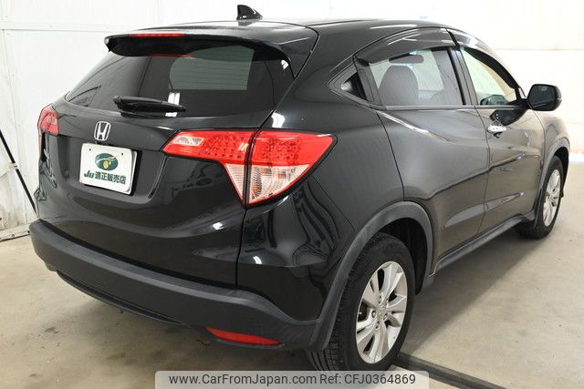 honda vezel 2014 YAMAKATSU_RU1-1008663 image 2