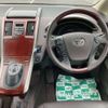 toyota sai 2010 -TOYOTA--SAI DAA-AZK10--AZK10-2018579---TOYOTA--SAI DAA-AZK10--AZK10-2018579- image 7