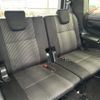 toyota voxy 2020 -TOYOTA--Voxy DAA-ZWR80W--ZWR80-0446673---TOYOTA--Voxy DAA-ZWR80W--ZWR80-0446673- image 10