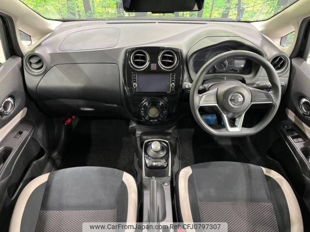 nissan note 2019 -NISSAN--Note DAA-HE12--HE12-220599---NISSAN--Note DAA-HE12--HE12-220599- image 2