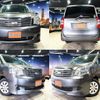 toyota noah 2013 quick_quick_DBA-ZRR70G_ZRR70-0580331 image 1