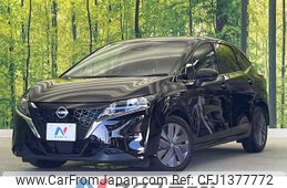 nissan note 2023 quick_quick_E13_E13-224144