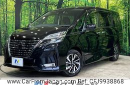 nissan serena 2019 -NISSAN--Serena DAA-GFC27--GFC27-183685---NISSAN--Serena DAA-GFC27--GFC27-183685-