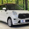 daihatsu cast 2018 -DAIHATSU--Cast DBA-LA250S--LA250S-0140604---DAIHATSU--Cast DBA-LA250S--LA250S-0140604- image 17