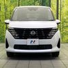 nissan serena 2023 CFJ1634273 image 14