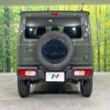 suzuki jimny 2025 CFJ1756197 image 15