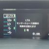 toyota prius 2020 CFJ1578232 image 3