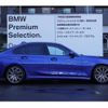 bmw 3-series 2020 -BMW--BMW 3 Series 3DA-5V20--WBA5V72030FJ50398---BMW--BMW 3 Series 3DA-5V20--WBA5V72030FJ50398- image 17