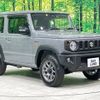 suzuki jimny 2023 -SUZUKI--Jimny 3BA-JB64W--JB64W-281520---SUZUKI--Jimny 3BA-JB64W--JB64W-281520- image 17