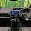 toyota voxy 2020 -TOYOTA--Voxy DBA-ZRR80W--ZRR80-0576289---TOYOTA--Voxy DBA-ZRR80W--ZRR80-0576289- image 2