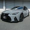 lexus is 2023 CFJ1614777 image 1