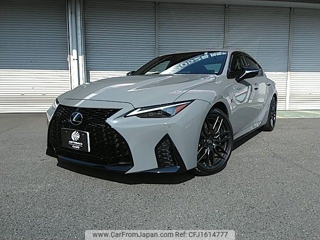 lexus is 2023 CFJ1614777 image 1