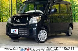 suzuki spacia 2017 -SUZUKI--Spacia DAA-MK42S--MK42S-198021---SUZUKI--Spacia DAA-MK42S--MK42S-198021-