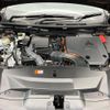 mitsubishi outlander-phev 2024 quick_quick_GN0W_GN0W-0401588 image 19