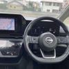 nissan serena 2023 CFJ1756219 image 20