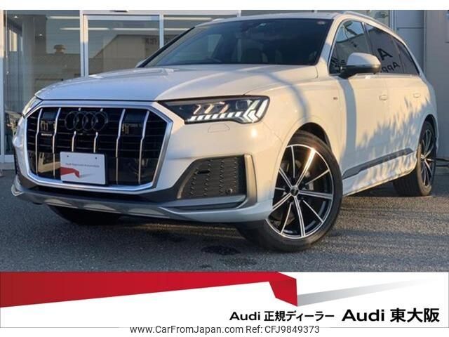 audi q7 2021 quick_quick_ABA-4MCYRA_WAUZZZ4M6LD020598 image 1