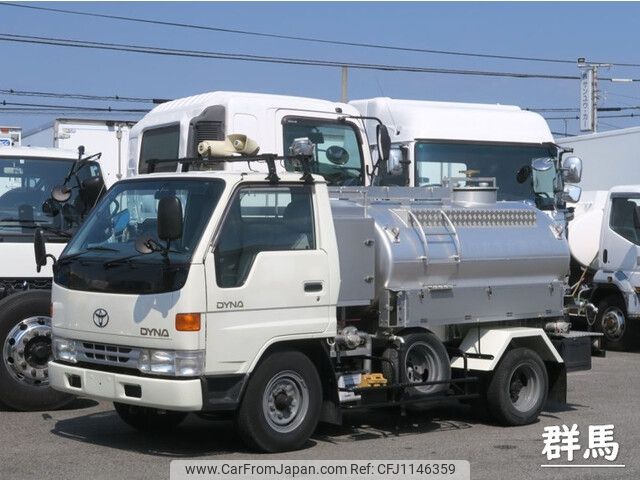 toyota dyna-truck 1997 -TOYOTA--Dyna GB-RZU100--RZU100-0100252---TOYOTA--Dyna GB-RZU100--RZU100-0100252- image 1