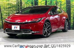toyota prius 2023 CFJ1825929