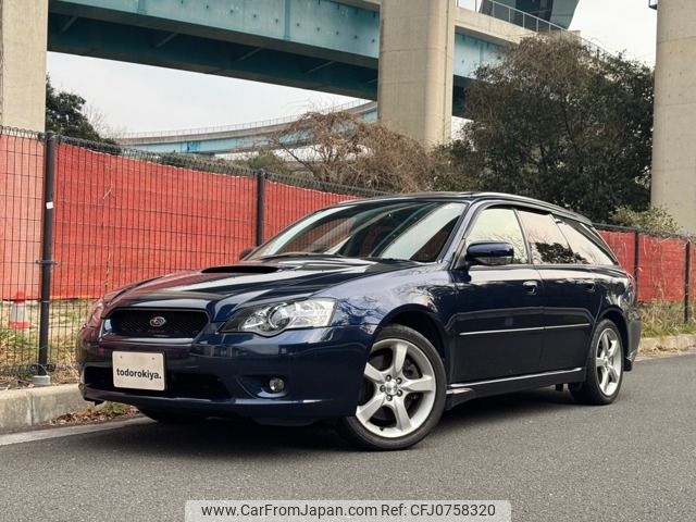 subaru legacy-touring-wagon 2004 -SUBARU--Legacy Wagon TA-BP5--BP5-055346---SUBARU--Legacy Wagon TA-BP5--BP5-055346- image 1