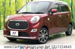 daihatsu cast 2020 quick_quick_LA250S_LA250S-0196162