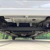 nissan dayz 2020 -NISSAN--DAYZ 5BA-B43W--B43W-0105157---NISSAN--DAYZ 5BA-B43W--B43W-0105157- image 18