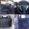 nissan note 2015 -NISSAN--Note DBA-E12--E12-344834---NISSAN--Note DBA-E12--E12-344834- image 8