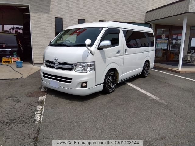 toyota hiace-wagon 2012 -TOYOTA--Hiace Wagon CBA-TRH219W--TRH219W-0014805---TOYOTA--Hiace Wagon CBA-TRH219W--TRH219W-0014805- image 1