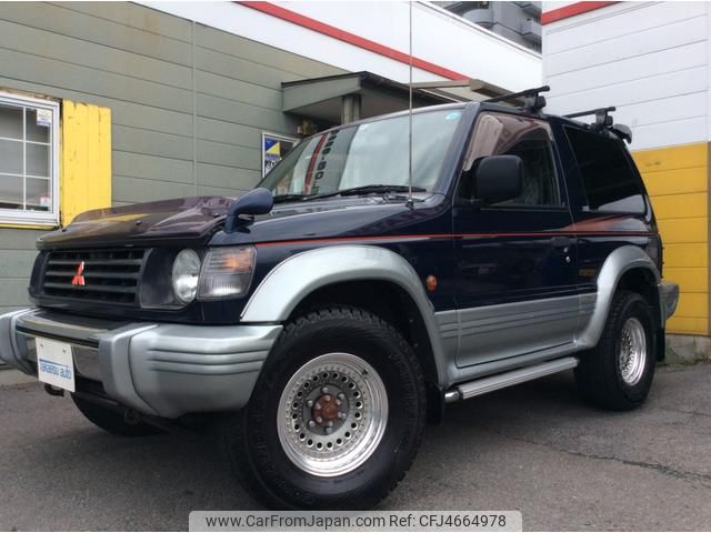 mitsubishi pajero 1997 CVCP20200717202002555805 image 1