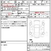daihatsu tanto 2010 CFJ1765442 image 21