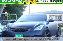 nissan skyline 2011 quick_quick_CKV36_CKV36-800370