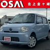 daihatsu mira-cocoa 2015 -DAIHATSU--Mira Cocoa DBA-L685S--L685S-0024317---DAIHATSU--Mira Cocoa DBA-L685S--L685S-0024317- image 1