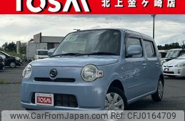 daihatsu mira-cocoa 2015 -DAIHATSU--Mira Cocoa DBA-L685S--L685S-0024317---DAIHATSU--Mira Cocoa DBA-L685S--L685S-0024317-