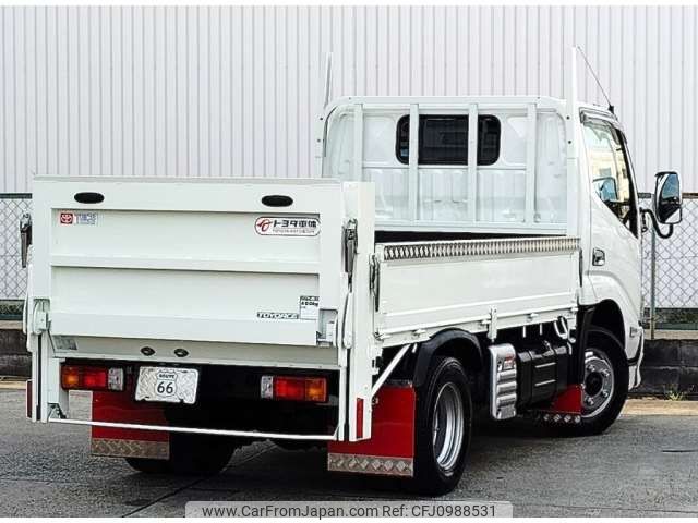 toyota toyoace 2020 -TOYOTA--Toyoace 2RG-XZC605--XZC605-0026294---TOYOTA--Toyoace 2RG-XZC605--XZC605-0026294- image 2