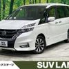 nissan serena 2018 quick_quick_GFC27_GFC27-139932 image 1