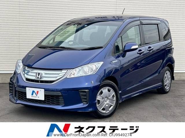 honda freed 2011 -HONDA--Freed DAA-GP3--GP3-1013921---HONDA--Freed DAA-GP3--GP3-1013921- image 1