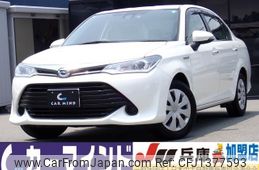 toyota corolla-axio 2015 quick_quick_DAA-NKE165_NKE165-7120314