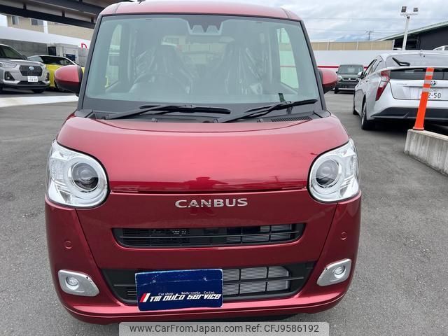 daihatsu move-canbus 2023 quick_quick_LA850S_LA850S-0030331 image 2