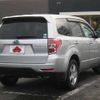 subaru forester 2010 504928-925475 image 2