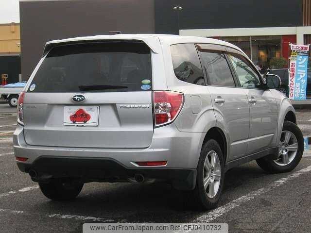 subaru forester 2010 504928-925475 image 2