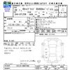 lexus rx 2016 -LEXUS--Lexus RX GYL25W--0007486---LEXUS--Lexus RX GYL25W--0007486- image 3