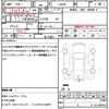 daihatsu move-canbus 2022 quick_quick_LA850S_LA850S-1006204 image 21