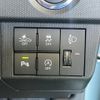 daihatsu taft 2023 -DAIHATSU 【名変中 】--Taft LA910S--0050752---DAIHATSU 【名変中 】--Taft LA910S--0050752- image 6